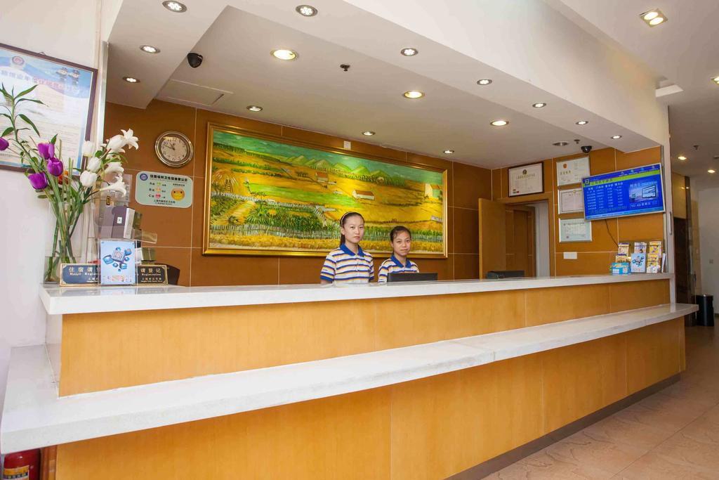 7Days Inn Foshan Beijiao Nanchang Road Шуньде Екстер'єр фото